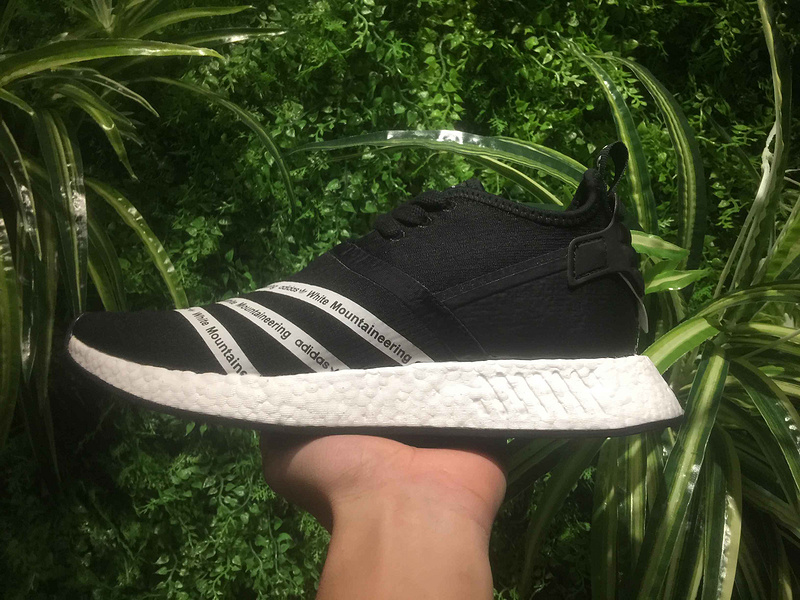 Adidas Originals NMD R2 White Mountaineering BB2978